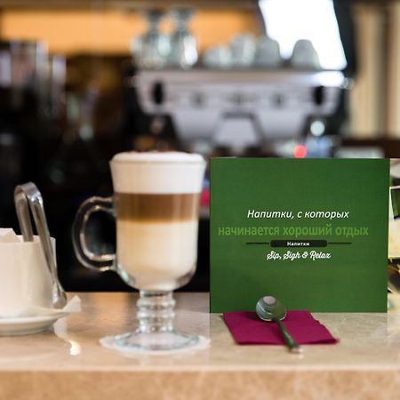 Holiday Inn Aktau By Ihg Exterior foto